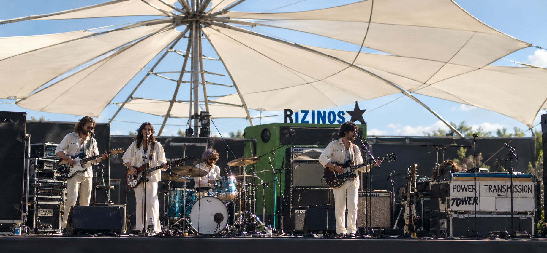 Rizinus: Die Krautrock-Pioniere. Die Geschichte einer Band, die es nie gab.